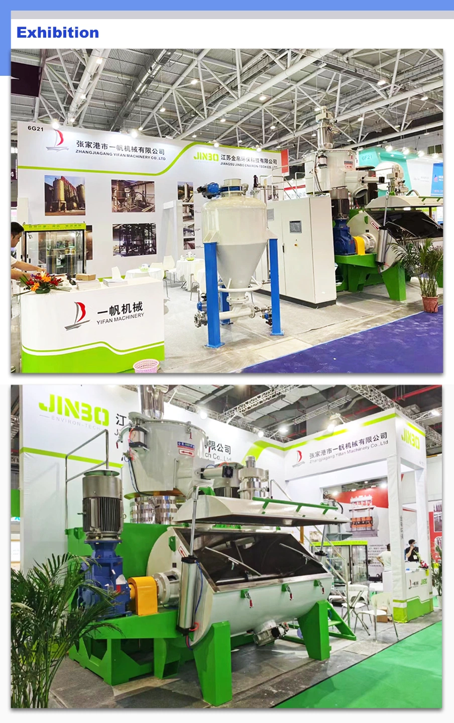 PVC Tubes Automatic Batching Machines Powder Mixer Tumbler Dust-Free Feeding System